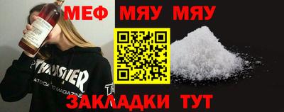 индика Свободный