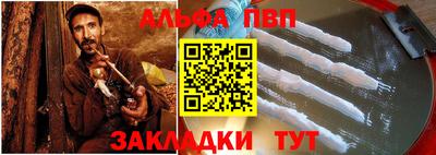 mix Севастополь
