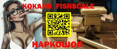 тгк Славгород