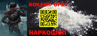 mdpv Северобайкальск