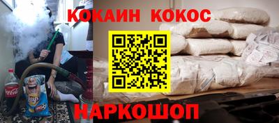 mdpv Северобайкальск