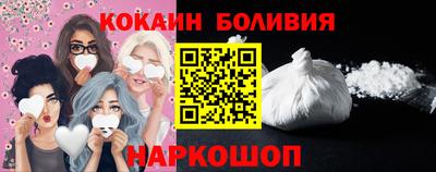 тгк Славгород