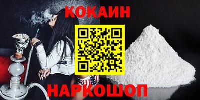 тгк Славгород