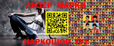 тгк Славгород