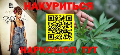 тгк Славгород