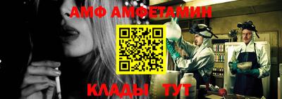 тгк Славгород
