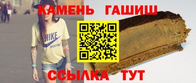 тгк Славгород