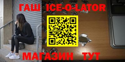 mix Севастополь