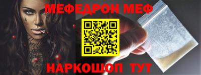 mdpv Северобайкальск