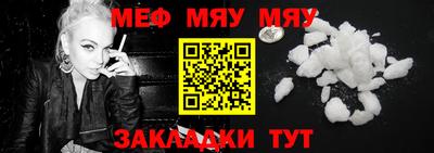 индика Свободный