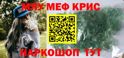 индика Свободный