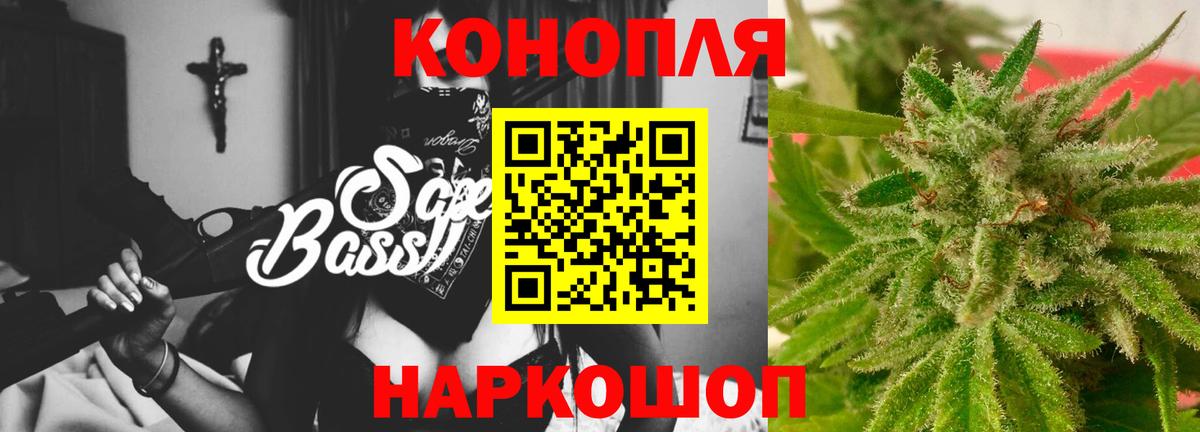 Бошки марихуана AK-47  Вход с VPN  Шишки марихуана Amnesia  Печора  Шишки марихуана гибрид 